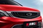 Geely Emgrand GS Dynamic 2019 года